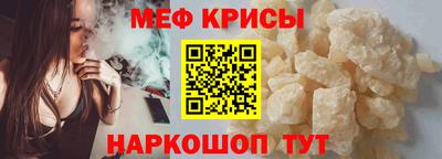 наркотики Малгобек