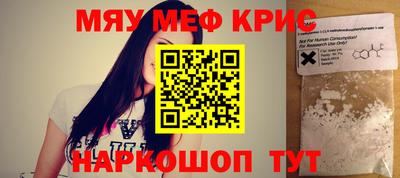 гашиш Малоярославец