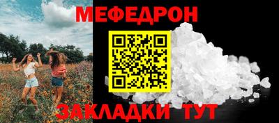 гашиш Малоярославец