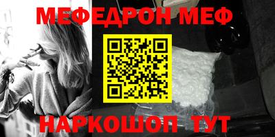 крисы Мариинск