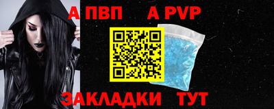 гашиш Малоярославец