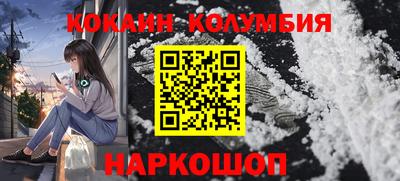 крисы Мариинск