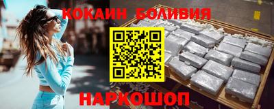 гашиш Малоярославец