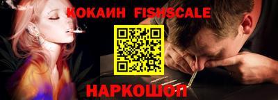 крисы Мариинск