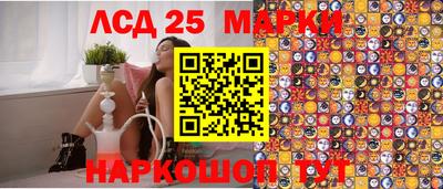 наркотики Малгобек