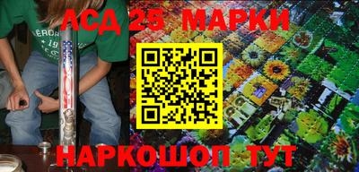 гашиш Малоярославец
