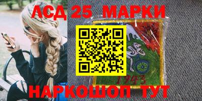 наркотики Малгобек