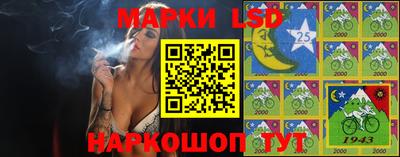 гашиш Малоярославец