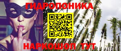 гашиш Малоярославец