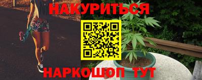 гашиш Малоярославец
