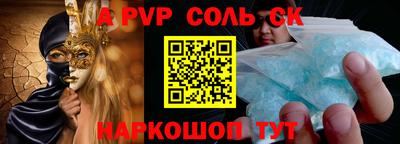 гашиш Малоярославец