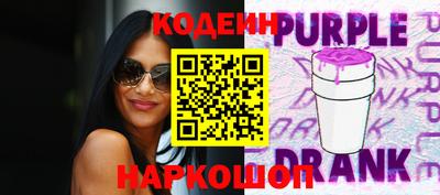 крисы Мариинск