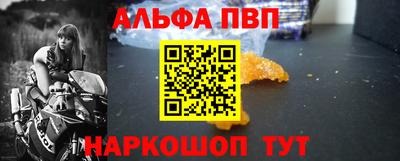 гашиш Малоярославец