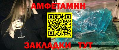 наркотики Малгобек