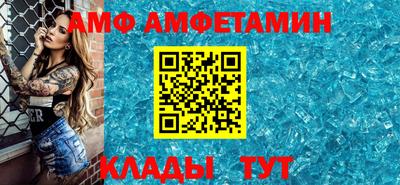 наркотики Малгобек