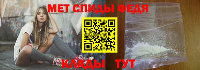 гашиш Малоярославец