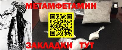 гашиш Малоярославец