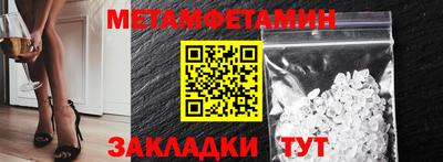 гашиш Малоярославец