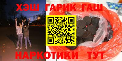 крисы Мариинск