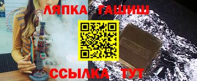 наркотики Малгобек