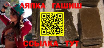 наркотики Малгобек