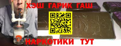 крисы Мариинск