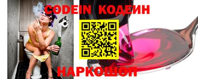 гашиш Малоярославец