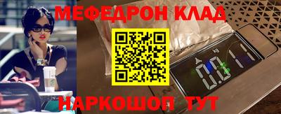 гашиш Малоярославец