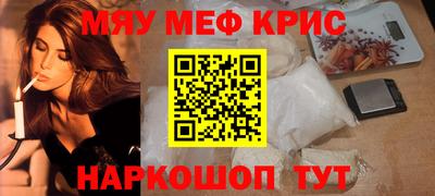 гашиш Малоярославец