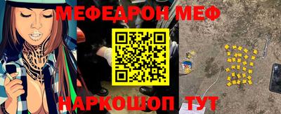 крисы Мариинск