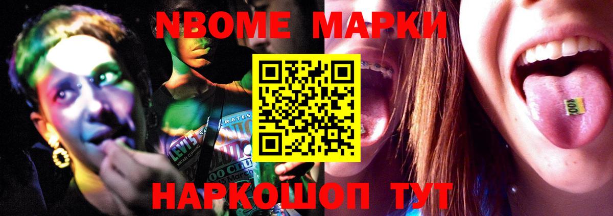 Верхний Уфалей  Лсд 25 экстази ecstasy  ЛСД экстази кислота  Вход с VPN 